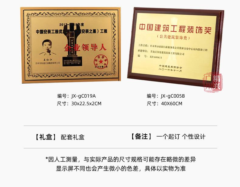 详情_03.jpg