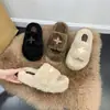 Pantuflas modernas y populares antideslizantes, cálidas y de pelo grueso para mujer, adecuadas tanto para interiores como para exteriores, nuevo estilo para otoño e invierno, pantuflas de algodón de moda