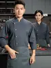 Ropa de trabajo de chef de manga larga para otoño e invierno, uniforme de chef con logo en la espalda para chefs de catering y restaurantes, ropa de trabajo de chef al por mayor