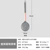 Utensílios de Cozinha de Silicone com Cabo Banhado a Cobre Transfronteiriços Resistentes a Altas Temperaturas Pá de Fritar Colher de Sopa Protetor de Panela Doméstico Anti-riscos Pá com Furo para Escorrer Venda por Atacado