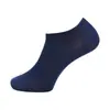 Calcetines de Verano Finos para Hombre, Resistentes al Olor, Calcetines de Algodón Absorbentes del Sudor, Suela de Masaje Transpirable, Antideslizantes, Calcetines Invisibles para Hombre sin Costuras al por Mayor