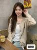 Cárdigan de Punto de Lana para Niñas de Manga Larga con Marca de Caballo Elegante Casual Cómodo Simple Estilo Tranquilo Venta al por Mayor de Fábrica