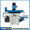Rectificadora de Superficie My3060, Rectificadora de Superficie con Husillo Horizontal, Rectificadora Automática Hidráulica de Superficie para Compra