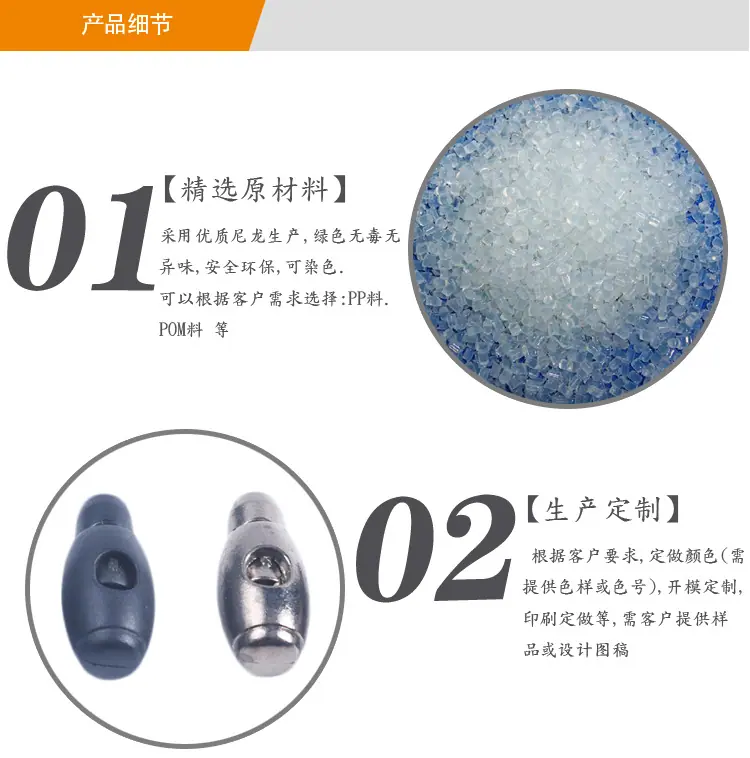 KS30012详情页_02.jpg