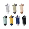 Calcetines Deportivos para Hombre 100% Algodón Puro, Malla Fina Transpirable Antideslizantes, 10A Antibacterianos Antideslizantes, para Primavera y Verano