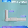 Conector para Purificador de Água Plug Rígido Plug de Haste Encaixe Plug-in PE para Mangueira Flexível de Silicone Tubo de Drenagem Redutor de Plástico Adaptador Reto com Espigão
