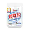 Qiaoyou Polvo Blanqueador Brillante es un polvo de ropa diario para el hogar para eliminar manchas, dar brillo, protección suave del color y blanqueamiento.. Suministro directo del fabricante