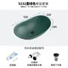 Lavabo Yuanbao mesa de baño grande lavabo doméstico estilo europeo simple lavabo Yuanbao verde oscuro inodoro