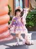 Falda Lina Belle Cumpleaños Niñas Vestido Lolita Niñas Niños Disfraz Halloween Falda de Princesa Otoño
