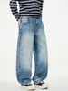Ropa para Hombre Muqiu 2026 Nuevos Jeans de Mezclilla Lavada Estilo Americano para Hombre, Corte Cocoon, Pantalones Largos Anchos Sueltos y Relajados
