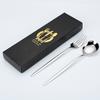 Vajilla portuguesa de acero inoxidable, cuchillo y tenedor de dos piezas, juego de cuchillo, tenedor y cuchara para carne occidental, vajilla, caja de regalo, juego imprimible LO