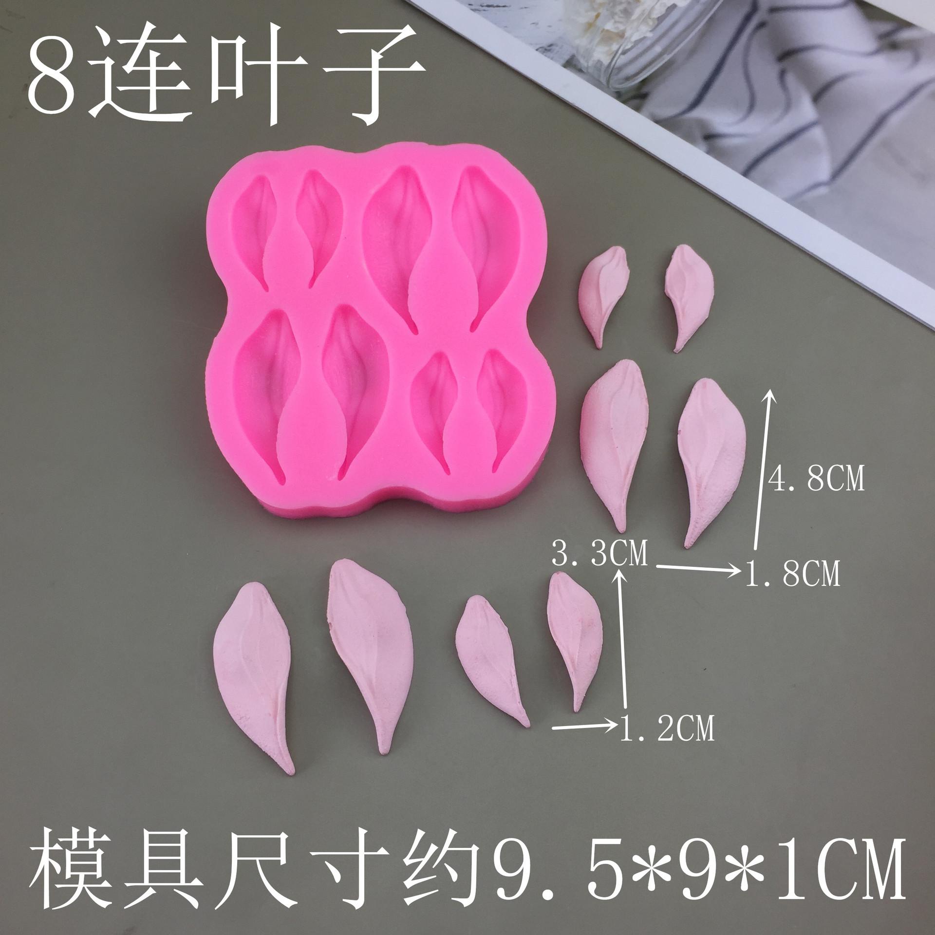 6_副本