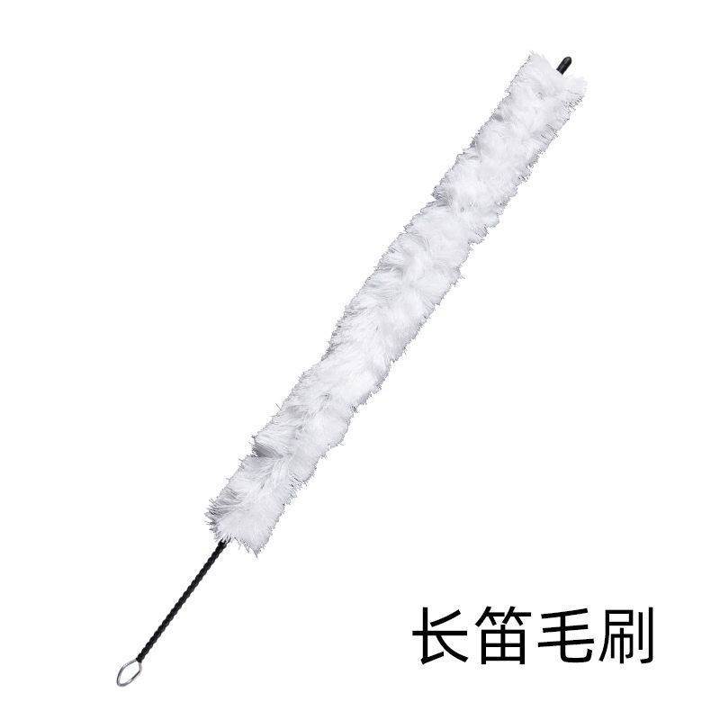 长笛清洁毛刷 (1)