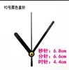 Aguja de Reloj DIY Reloj de Cuarzo Negro Reloj de Cruz Metal Hecho a Mano Movimiento Digital Punto de Cruz Reloj de Pared Aguja Indicadora Segundo