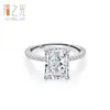Comercio Exterior Más Vendido Anillo para Mujer de Plata de Ley 925 Súper Brillante Corte Flor de Hielo Diamante de Imitación Anillo de Boda de Lujo Cuadrado Clásico de Cuatro Garras