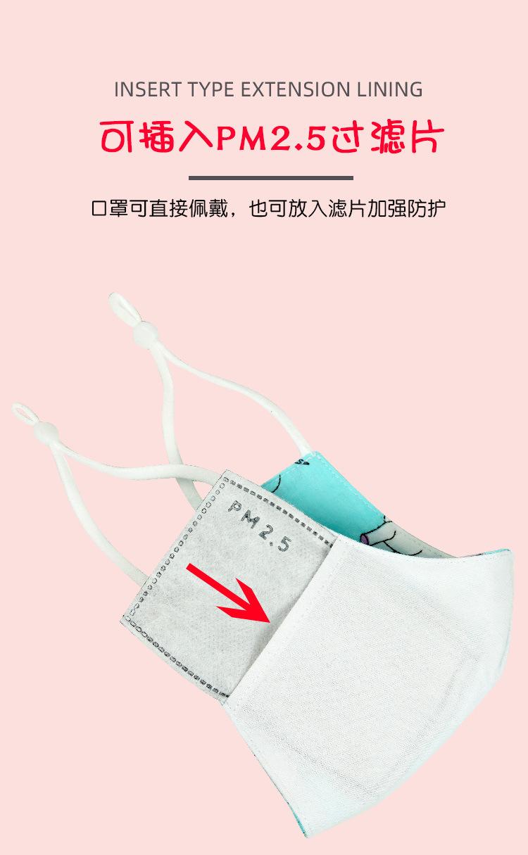 详情页_07.jpg