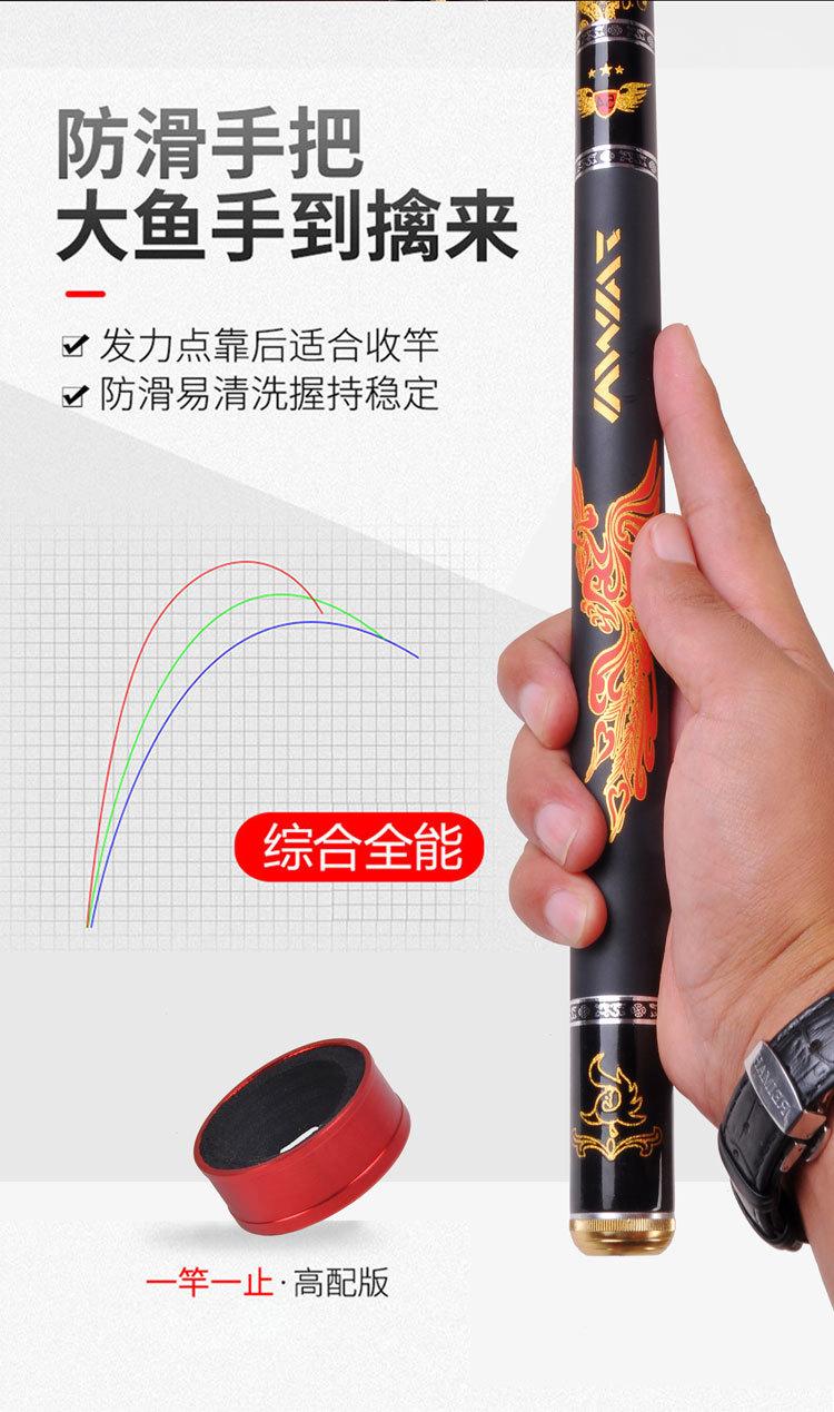达瓦权杖合成2_09.jpg
