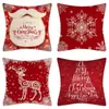 Nueva Funda de Almohada Navideña para Sala de Estar, Funda de Cojín Decorativa Festiva para Sofá del Hogar