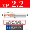 Fresa de Punto Decimal de 2 Canales, Fresa de Extremo para Chavetero de Aleación de Acero de Tungsteno, Cortador de Acero Recubierto Extendido de Fondo Plano de Dos Canales, 1.1-11.9mm