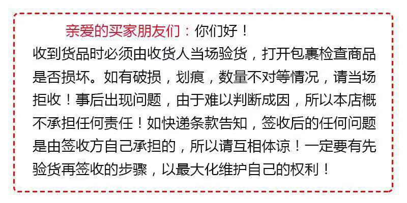 微信图片_20191006180415