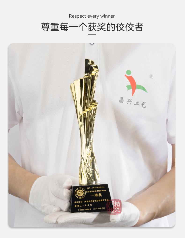 详情_03.jpg