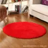 Spot atacado cadeira de computador banheiro tapete redondo para chão tapete de chão yoga tatami crianças cesto suspenso tapete uma geração de cabelo