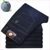 Jeans Auténticos Apple para Hombre Rectos Holgados de Tiro Alto Engrosados Cálidos Casuales Elásticos Largos Otoño e Invierno