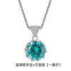Anel de Botão de Flor Colorido Transfronteiriço Anel de Diamante Azul-Esverdeado Paraíba de Imitação Diamante Amarelo Diamante de Alto Carbono Anel de Lótus Brincos Pingente Lote