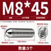 Tornillo Baozai Acero Inoxidable 304 Rodamiento de Bolas Resorte de Posicionamiento Cabeza de Bola Pasador de Tapón Apriete M4M5M6M8-M16