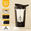Vaso mezclador totalmente automático, batido de proteína para deportes y fitness portátil, vaso de agua popular para personas perezosas, vaso mezclador de café eléctrico
