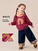 Ropa Infantil Amila 2026 Invierno Nueva Sudadera de Forro Polar para Niñas Dibujo Animado Gruesa Cálida Superior para Niños