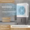 Climatizador de Ar Industrial 50L Ventilador de Ar Condicionado Móvel Refrigeração para Uso Doméstico e Comercial Ar Condicionado Resfriado a Água Ventilador de Refrigeração Controle Remoto Troca de Calor