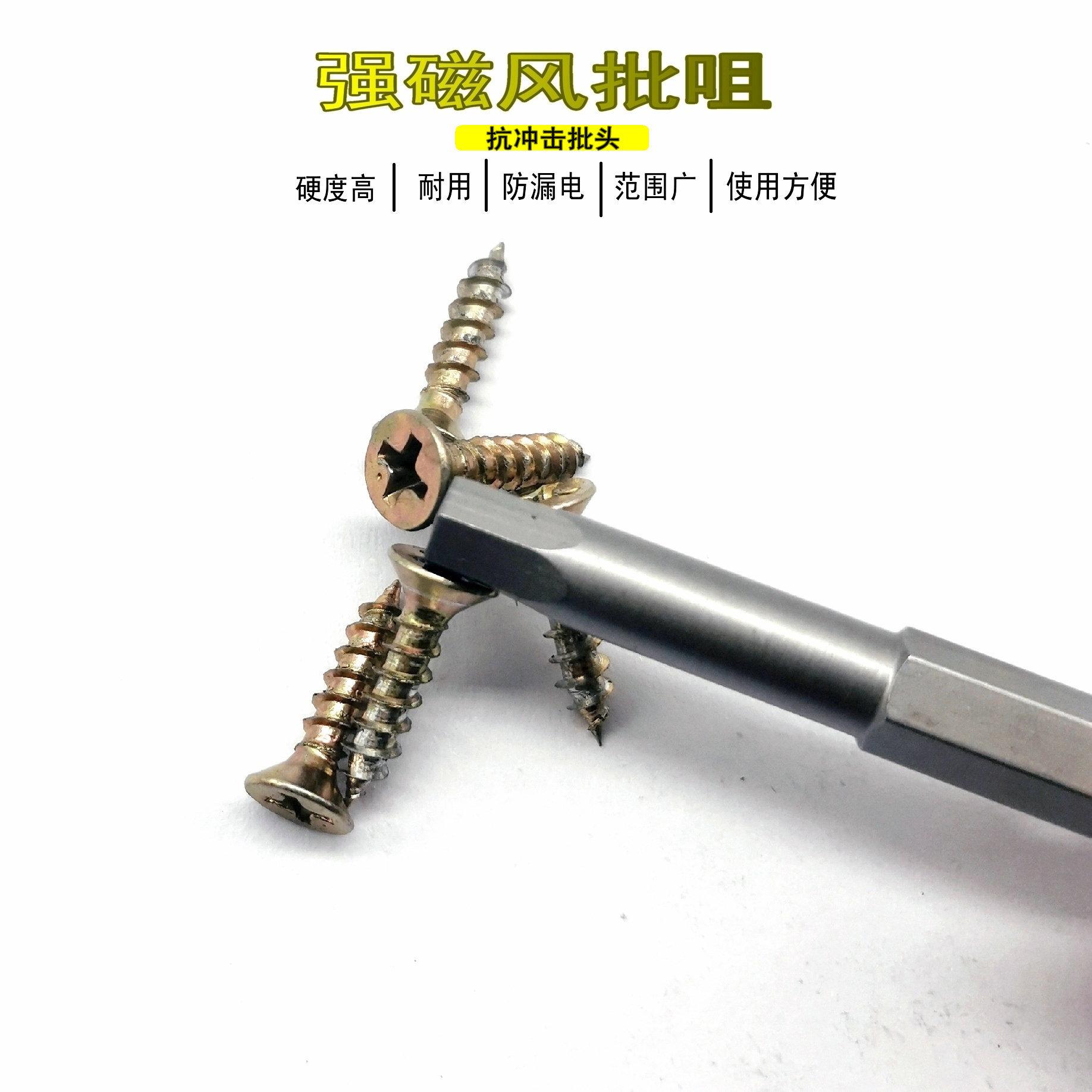 微信图片_20200822135809