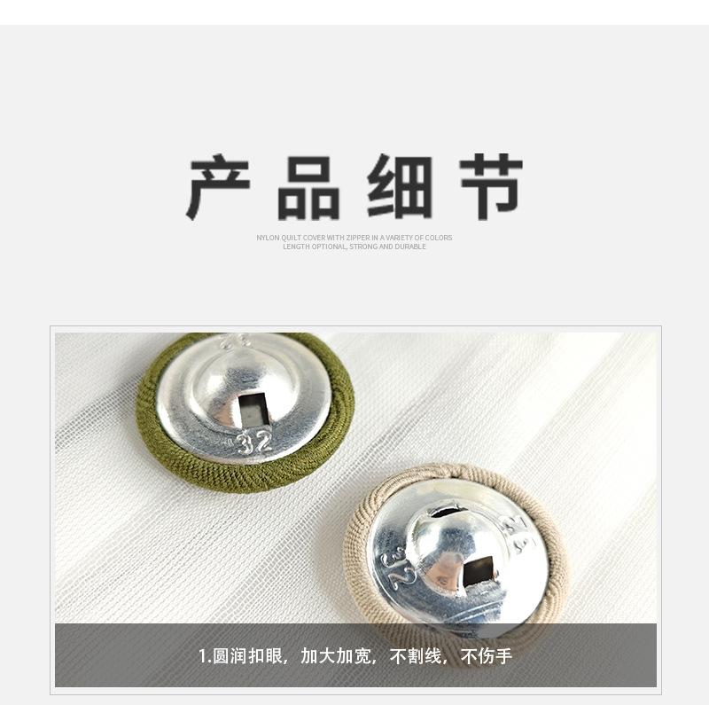 3号尼龙被套拉链_05.jpg