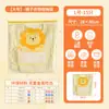 Bolsa de almacenamiento para bolsa de maternidad, bolsa de embalaje especial para ropa de bebé, bolsa sellada impermeable para la ropa de parto del bebé y la madre en el hospital