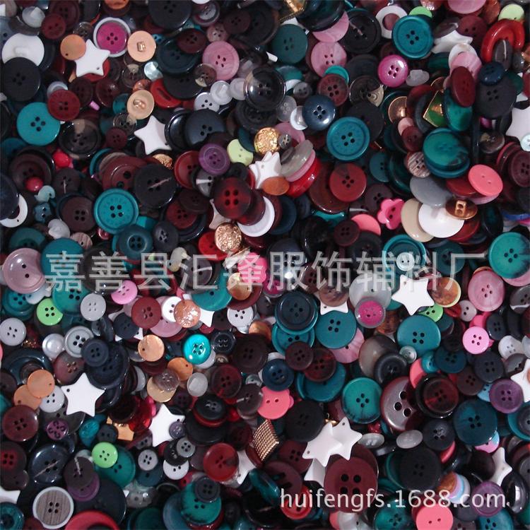 DSC05494_2345看图王