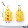 Esperando el colgante de charm de oso de dibujos animados color oro arena tradicional para pulsera o collar DIY, accesorio versátil estilo chino al por mayor