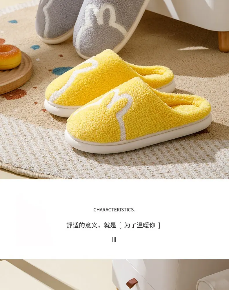 冬20_03.jpg