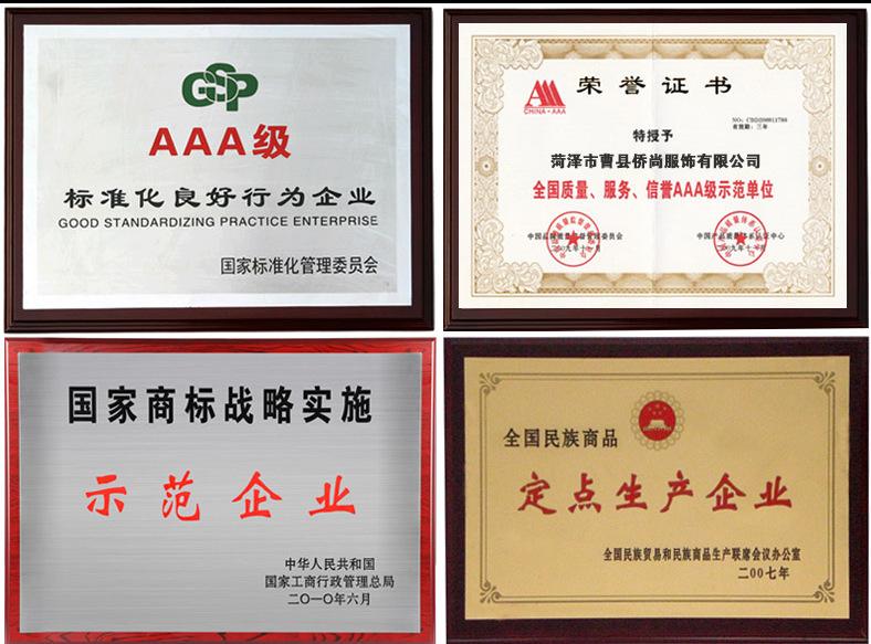 TB2bMXJopXXXXXfXXXXXXXXXXXX_!!