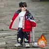 Conjunto de Forro Polar para Niños de Ultraman, Chaqueta de Algodón Otoño/Invierno 2026 Nuevo Estiloso Abrigo para Bebé, Ropa de Algodón Engrosada de Invierno