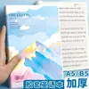 Caderno de Inglês Quatro Linhas Três Grades Capa Plástica Ponto de Conhecimento de Inglês Caderno Manuscrito A5 Espessado Caderno de Lição de Casa de Inglês