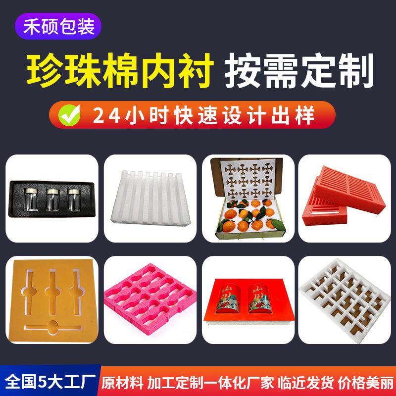 微信图片_20230104170157