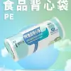 Yunfeng Conejo Perezoso Paño para Lavar Platos Cocina Esponja de Limpieza Multifuncional Bola de Lana de Acero Fabricante Venta Directa Conjunto Combinado al por Mayor