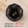 Dado poliédrico sintético olho de gato roxo poliedro esculpido digital DND TRPG Dados de sete naipes Z01