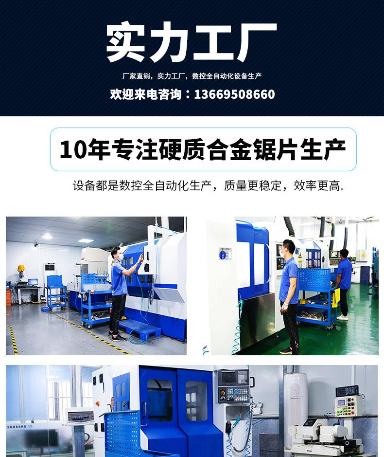详情2_01.jpg