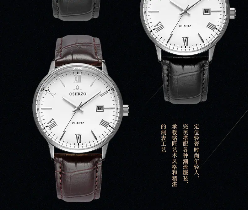 8430皮带_07