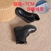 Botas tipo Martin de 7 cm de altura para mujeres bajitas, estilo británico, Otoño e Invierno 2025, Zapatos de algodón con forro polar, Botines de suela gruesa para mujer
