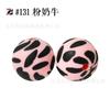 Cuentas de Silicona con Marca de Agua 19mm Cuentas de Silicona Cuentas de Leopardo Cuentas de Silicona por Transferencia de Agua Cuentas para Cadena de Chupete Accesorios