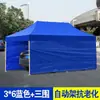 Toldo para Exteriores Parasol Plegable Telescópico Carpa Paraguas Grande para Uso Comercial Impermeable Plaza del Mercado Nocturno Paraguas de Sol de Cuatro Patas