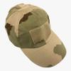 Gorra de béisbol táctica de camuflaje Sansha para fans militares, gorra de entrenamiento, gorra de velcro, gorra para exteriores